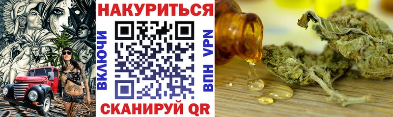 Где купить наркоту Новошахтинск СК  МЕФ  АМФ  КОКАИН  блэк спрут маркетплейс  Канабис 