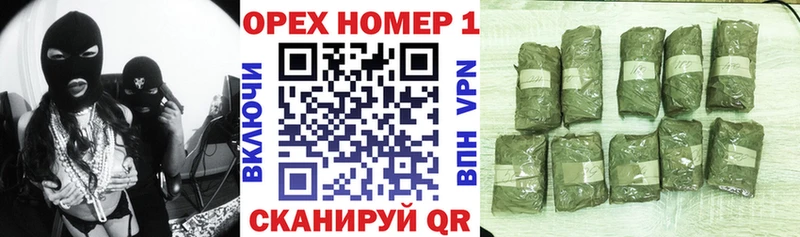 Кокаин 99%  цены   площадка Telegram  Новошахтинск 