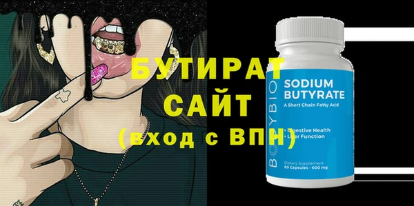 ешки Карпинск