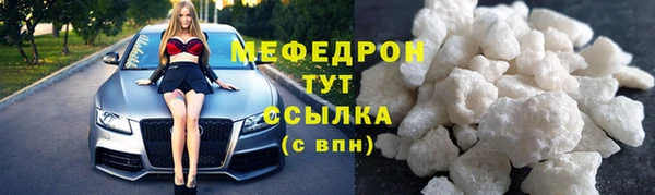 кокаин Кинешма