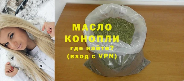 альфа пвп Киренск