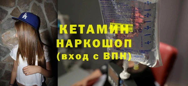 альфа пвп Киренск