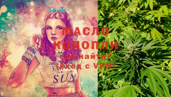 альфа пвп Киренск