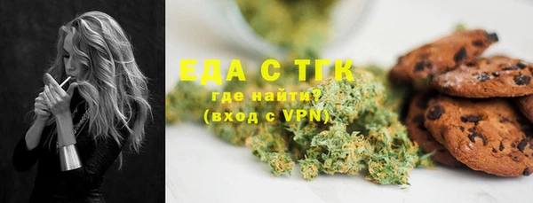 Альфа ПВП Карталы