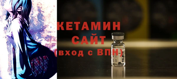 кокаин Кинешма