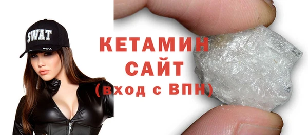 трава Касимов