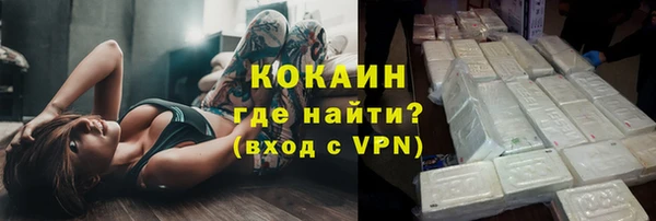 ешки Карпинск
