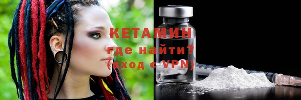 Альфа ПВП Карталы
