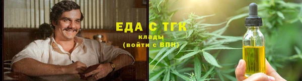 кокаин Кинешма