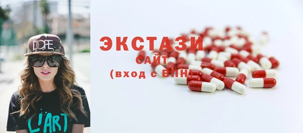 трава Касимов