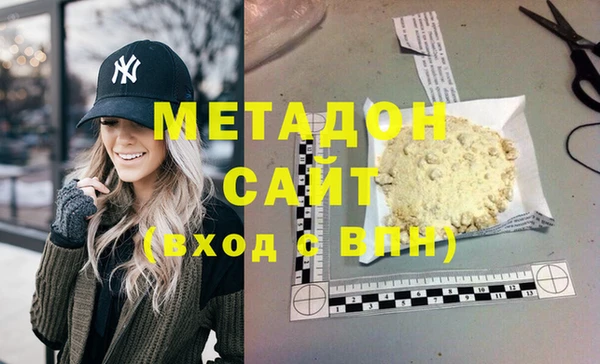 Альфа ПВП Карталы