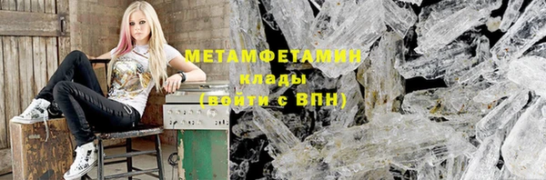 марихуана Киреевск