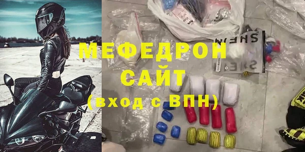 кокаин Кинешма