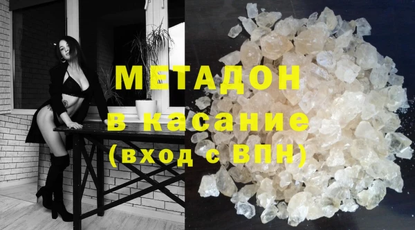 Альфа ПВП Карталы