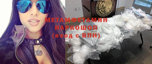 ешки Карпинск