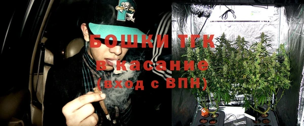 трава Касимов