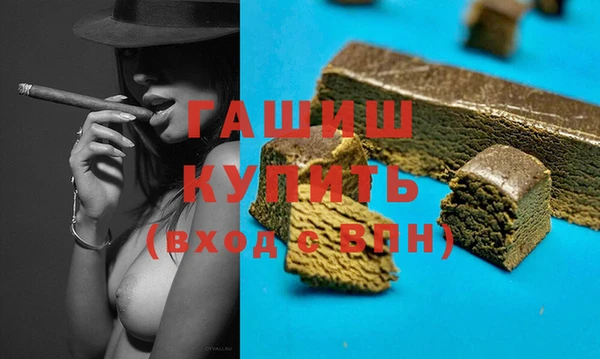 ешки Карпинск