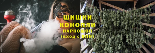 альфа пвп Киренск