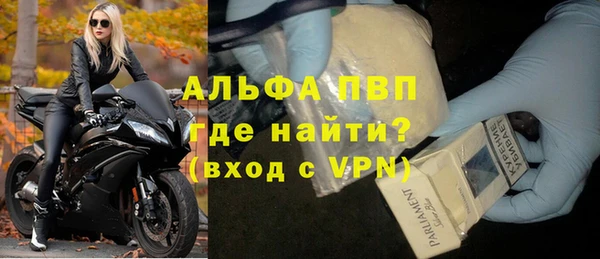 ешки Карпинск