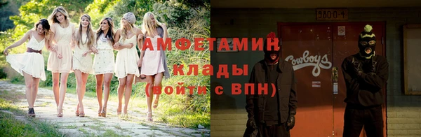 марихуана Киреевск