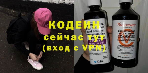 Альфа ПВП Карталы