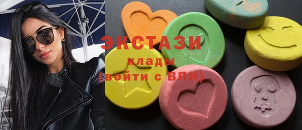 альфа пвп Киренск