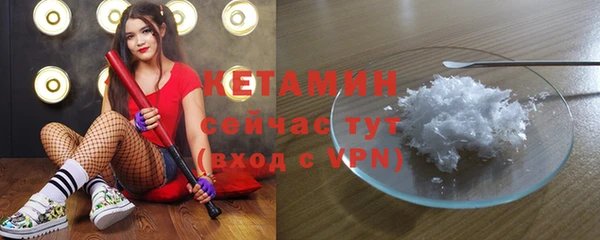 ешки Карпинск