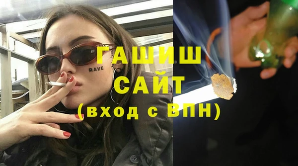 Альфа ПВП Карталы