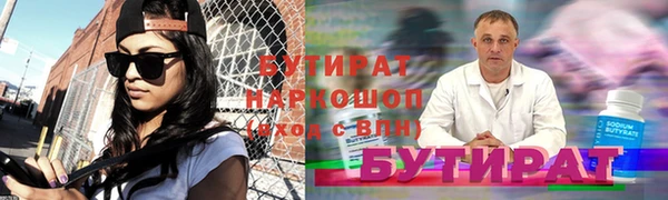 ешки Карпинск